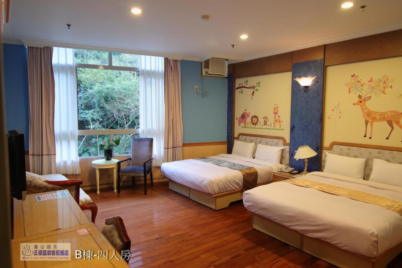 Jenq Yang Hotspring Hotel Renai Eksteriør bilde