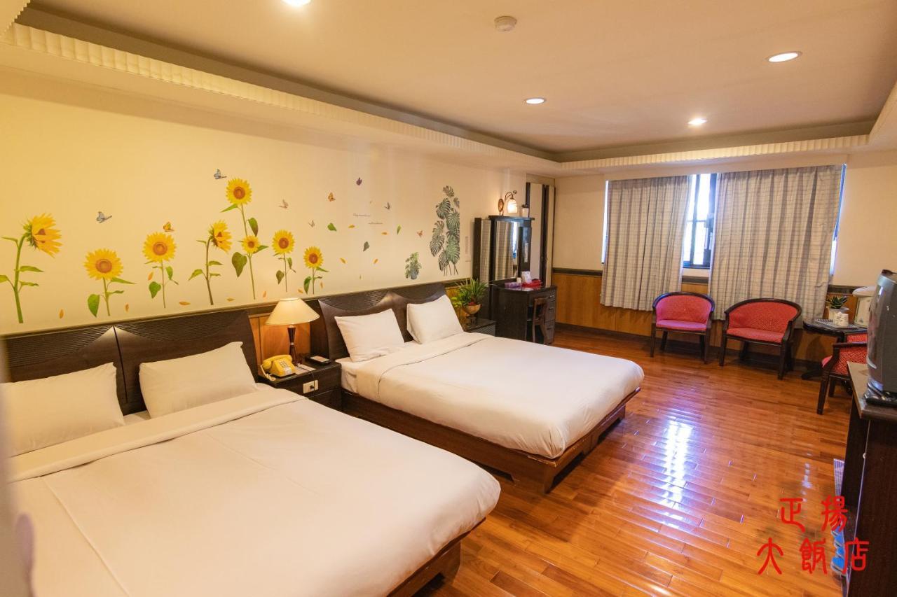 Jenq Yang Hotspring Hotel Renai Eksteriør bilde