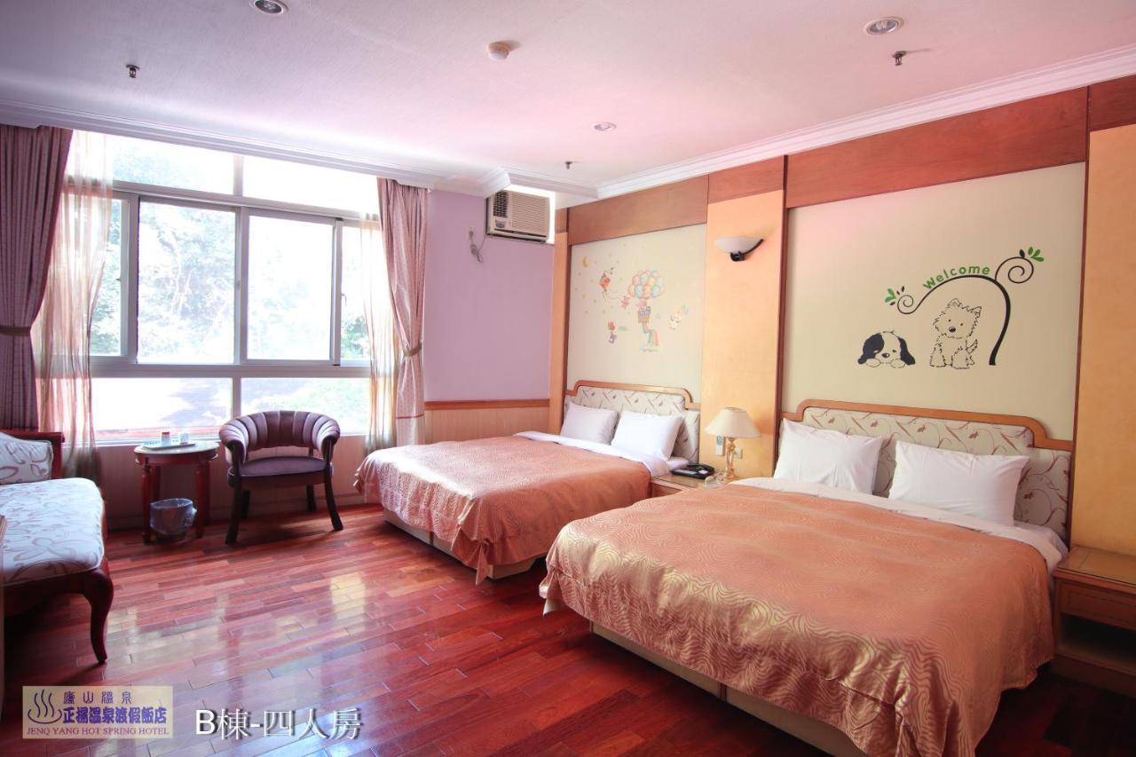 Jenq Yang Hotspring Hotel Renai Eksteriør bilde