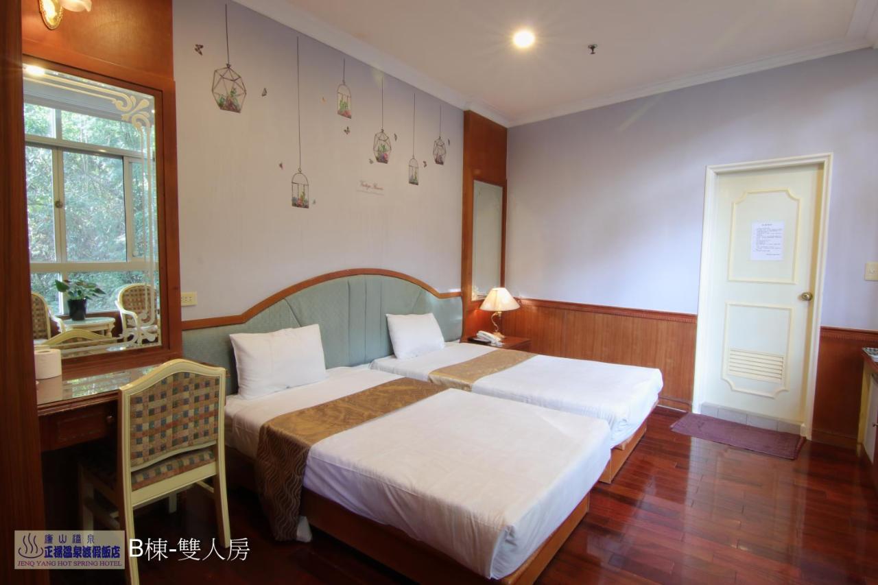 Jenq Yang Hotspring Hotel Renai Eksteriør bilde