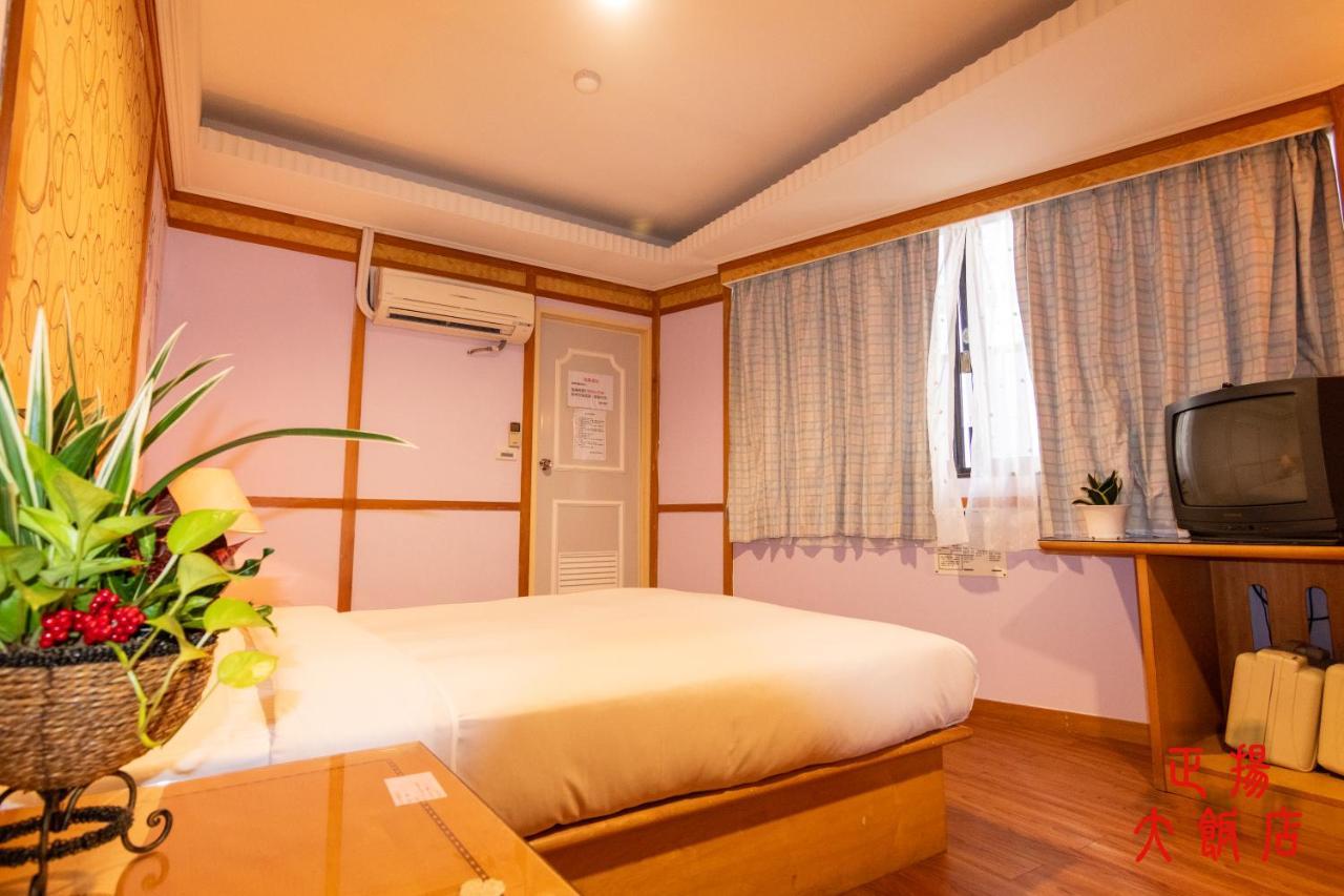 Jenq Yang Hotspring Hotel Renai Eksteriør bilde