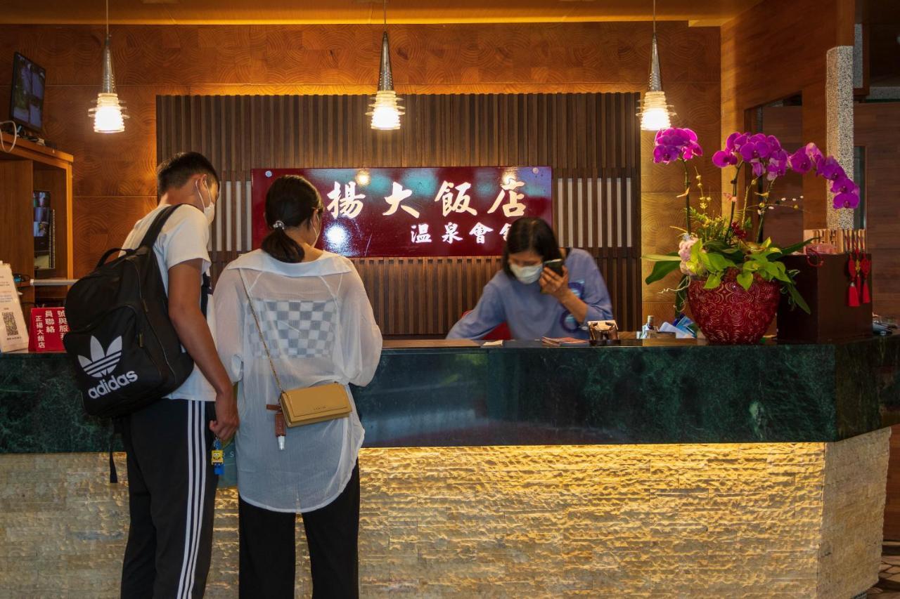 Jenq Yang Hotspring Hotel Renai Eksteriør bilde