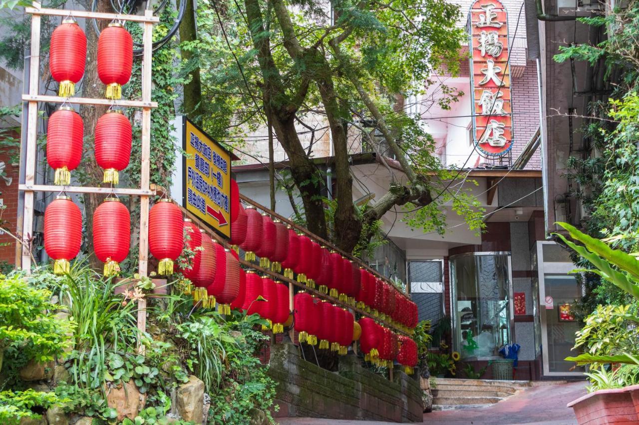 Jenq Yang Hotspring Hotel Renai Eksteriør bilde