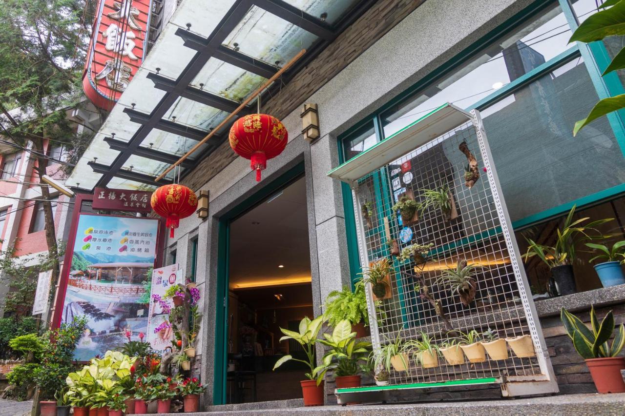Jenq Yang Hotspring Hotel Renai Eksteriør bilde