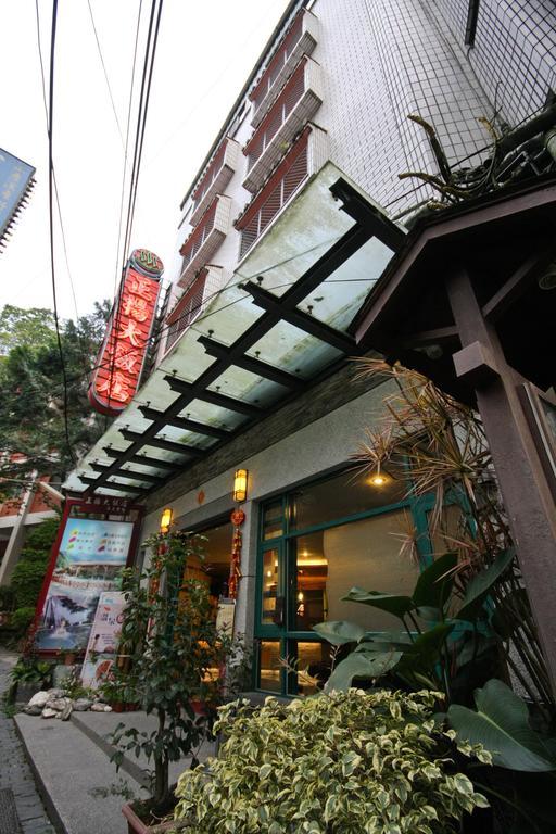 Jenq Yang Hotspring Hotel Renai Eksteriør bilde
