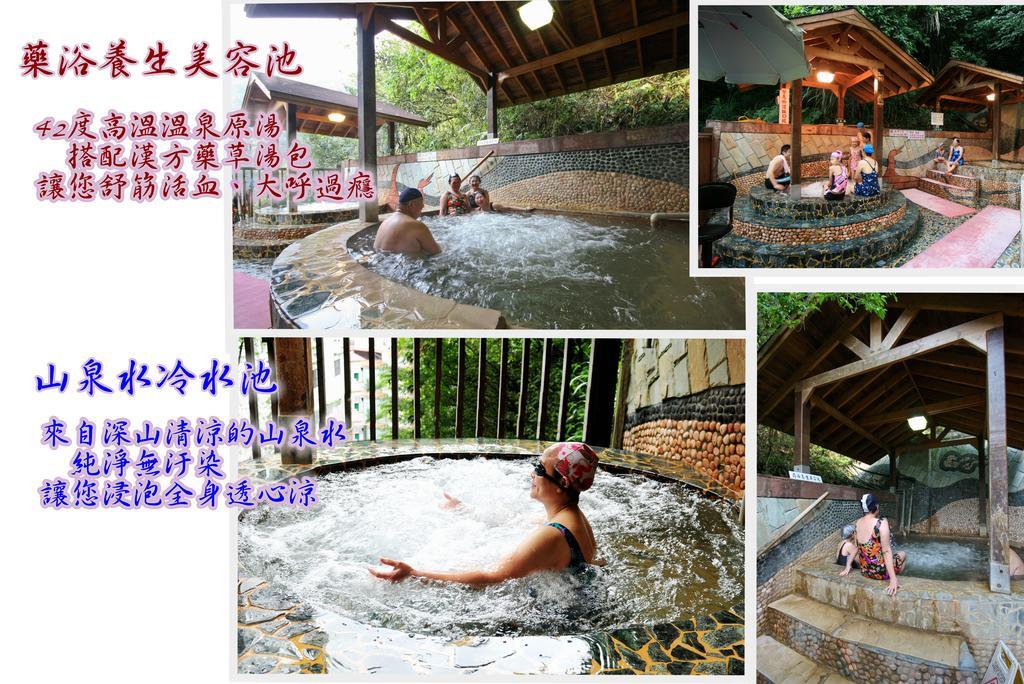 Jenq Yang Hotspring Hotel Renai Eksteriør bilde