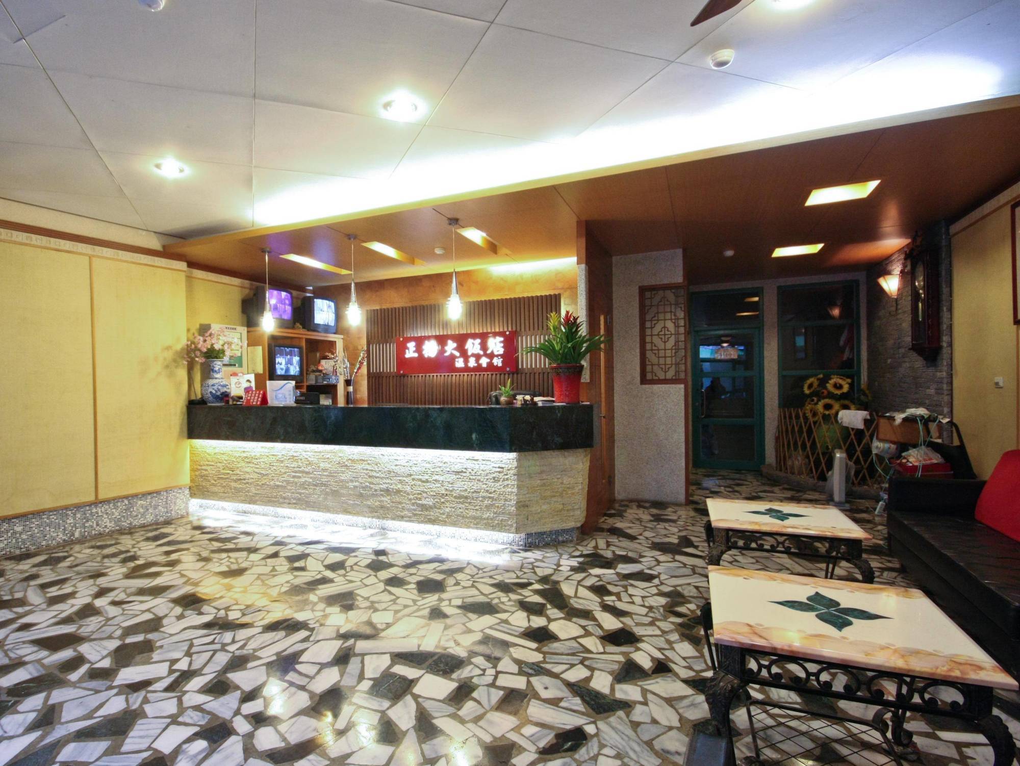 Jenq Yang Hotspring Hotel Renai Eksteriør bilde