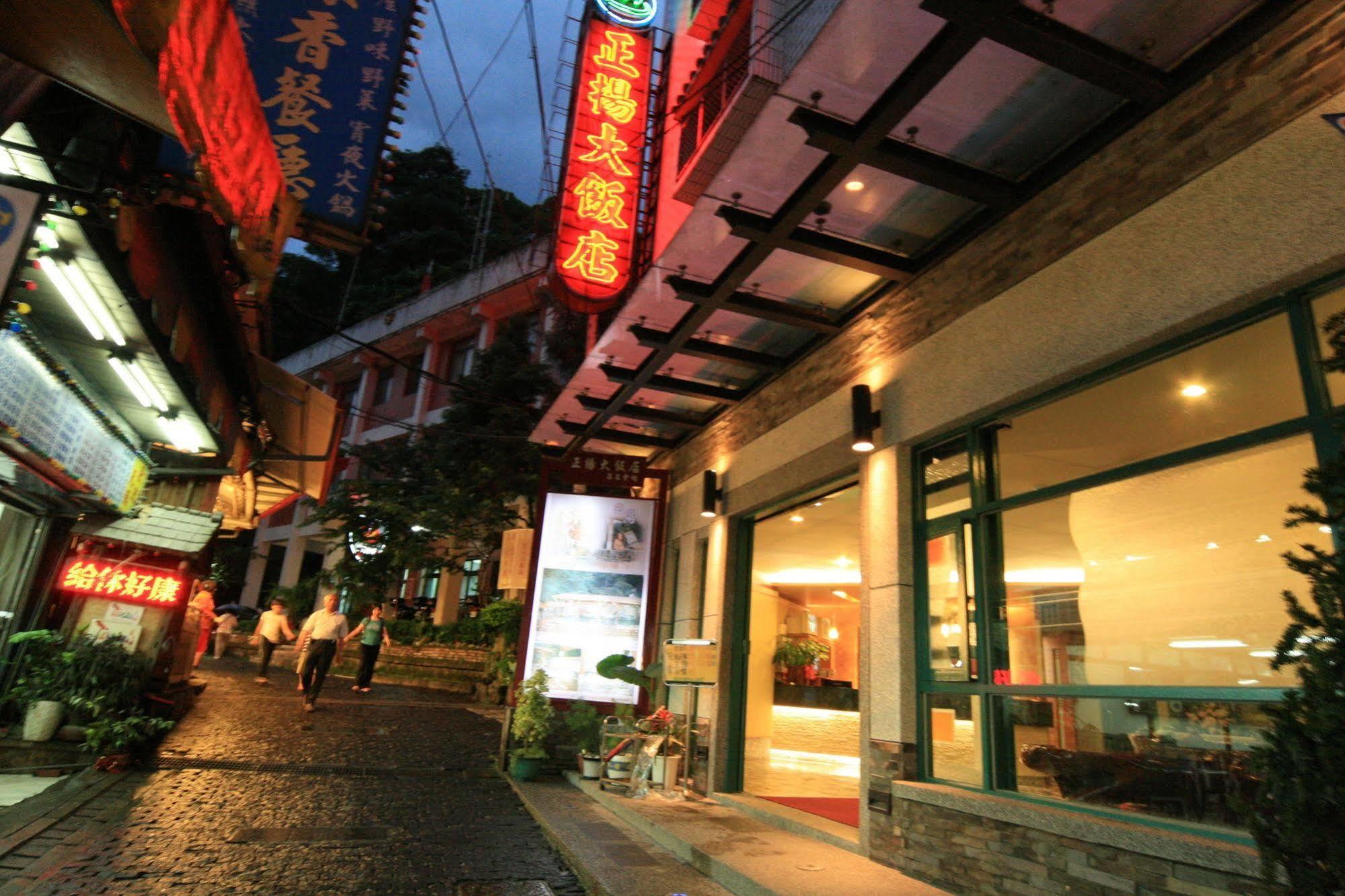 Jenq Yang Hotspring Hotel Renai Eksteriør bilde